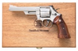 SMITH & WESSON MODEL 57 DA REVOLVER.