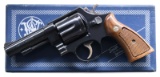 SMITH & WESSON MODEL 58 DA REVOLVER .