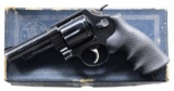 SMITH & WESSON MODEL 58 DA REVOLVER.
