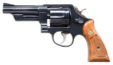 SMITH & WESSON MODEL 520 DA REVOLVER.
