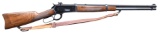 BROWNING MODEL 1886 LEVER ACTION RIFLE.