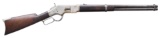 SCARCE FACTORY NICKEL PLATED WINCHESTER MODEL 1866