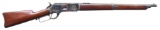 WINCHESTER MODEL 1876 LEVER ACTION CARBINE.