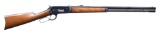 WINCHESTER MODEL 1886 TAKEDOWN LEVER ACTION RIFLE.