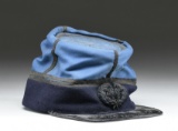 FINE CONFEDERATE SOUTH CAROLINA JUNIOR OFFICER'S