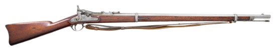 SPRINGFIELD MODEL 1870 TRAPDOOR SINGLE SHOT RIFLE. | Guns & Military ...
