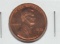 1973 S PROOF LINCOLN CENT