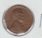 1961 ERROR LINCOLN CENT DOUBLE CLIP