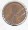 1916 P LINCOLN CENT