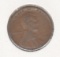 1917 D LINCOLN CENT