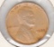 1924 P LINCOLN CENT