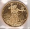 1933 ST GAUDENS $20.00 GOLD PIECE COPY