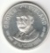 FRANKLIN MINT GROVER CLEVELAND SILVER ROUND