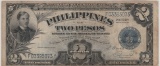 1944 PHILIPPINES 2 PESO VICTORY SERIES NOTE