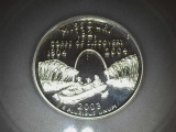 2003-S Missouri State SILVER Quarter PR 69 DCAM ICG