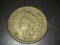 1859 Copper Nickel Indian Head Cent EF