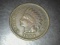 1896 Indian Head Cent EF/AU