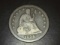 1856-O Seated Liberty Quarter F