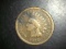 1865 Indian Head Cent VG+