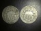 1867 & 1868 Shield Nickels