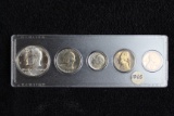 1965 US Mint SMS