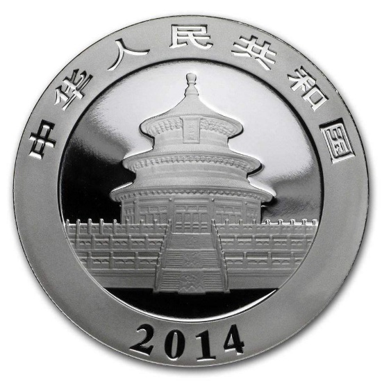 2014 CHINA 1 OZ SILVER 10 YUAN PANDA BU (IN CAPSULE)