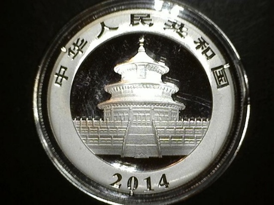 2014 CHINA 1 OZ SILVER 10 YUAN PANDA BU (IN CAPSULE)