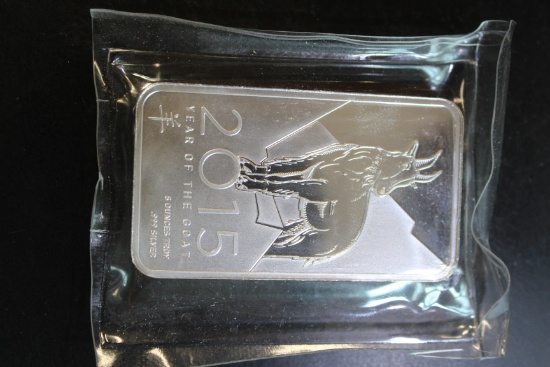 2015 5 oz Year of The Goat Silver Bar BU