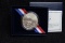 2005-P Marine Corps 230th Anniversary Commemorative Uncirculated Silver Dollar BOX & COA
