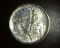 1925 Stone Mountain Silver Commemorative Half Dollar AU