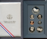 1991 United States Mint Prestige Proof Set