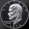 Roll of 1974 Proof Eisenhower Dollars