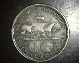 1893 Columbus Exposition Silver Commemorative Half Dollar