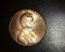 1983 Lincoln Cent Double Die Reverse