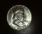 1955 Franklin Half Dollar AU/BU