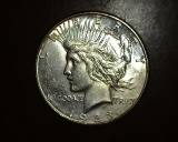 1923-S Peace Dollar BU