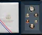 1990 United States Mint Prestige Proof Set