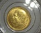 1945 Mexico Gold 2.5 Peso Coin .0602 AGW - 2 1/2 Peso - BU