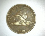 1859 Flying Eagle Cent Large Letters VF