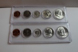 1961 P+D MS Set Franklin Halfs-Washington Quarters-Roosevelt Dimes-Jefferson Nickels-Lincoln Cents