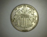 1882 Shield Nickel BU