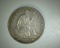 1855 Seated Half Liberty Dollar EF
