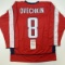 Autographed/Signed Alexander Alex Ovechkin Washington Red Hockey Jersey JSA COA