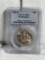 1982 D George Washington Silver Commemorative Half Dollar MS67 PCGS