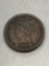 1845 Large Cent