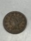 1854 Large Cent
