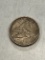 1858 Flying Eagle Cent Small Letters