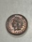 1883 Indian Head Cent AU