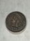 1897 Indian Head Cent EF
