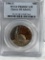 1986 S Statue of Liberty Half Dollar PR68DCAM PCGS
